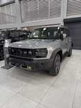 Jetour T2 1.5 turbina.