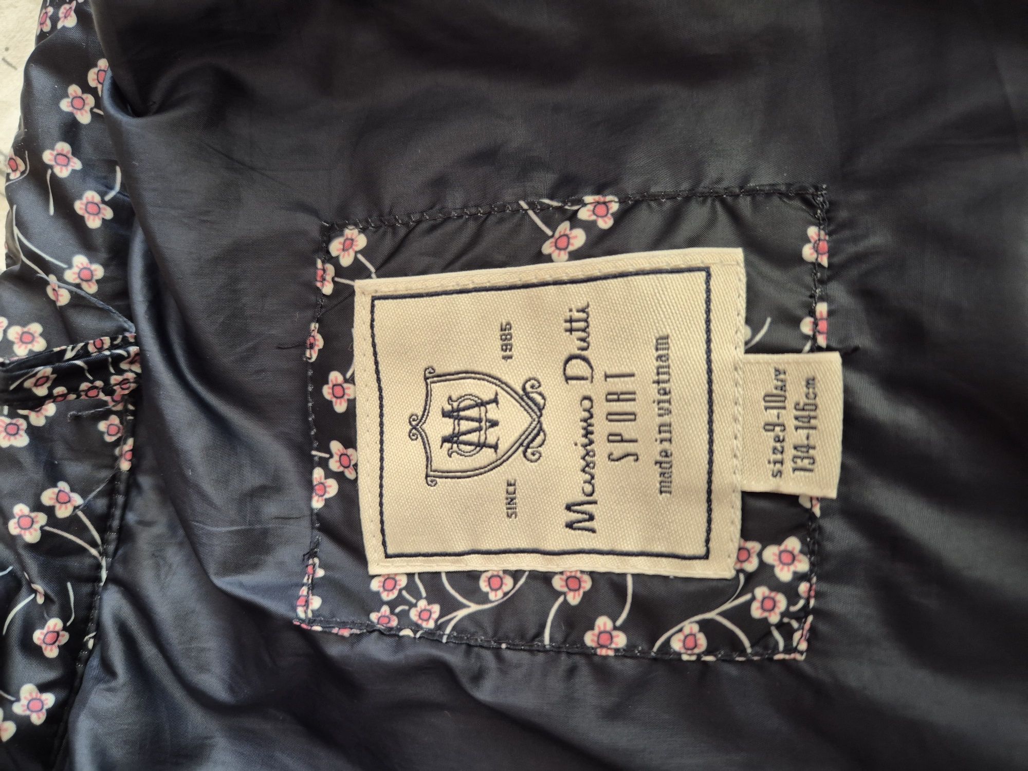 Детско яке Massimo Dutti
