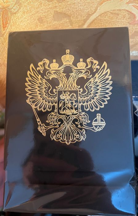 ROJA Parfums Diaghilev 100 ml
