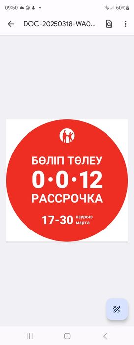 Автоматические ворота хотите лучшее? Звоните нам
