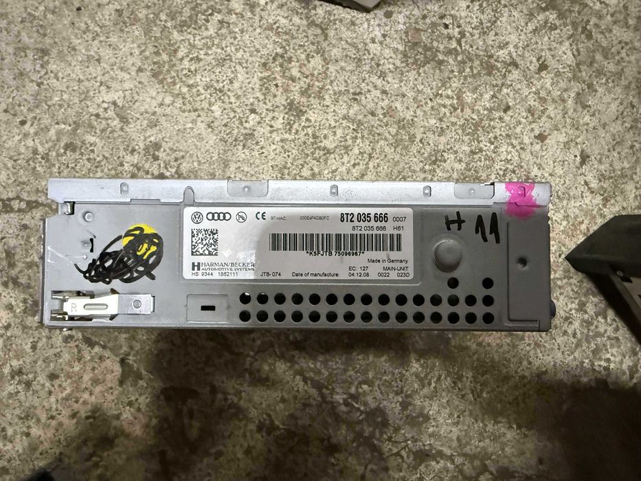 MEDIA,Радио,Навигация,Чейнджър 8T2 035 666 ном 11