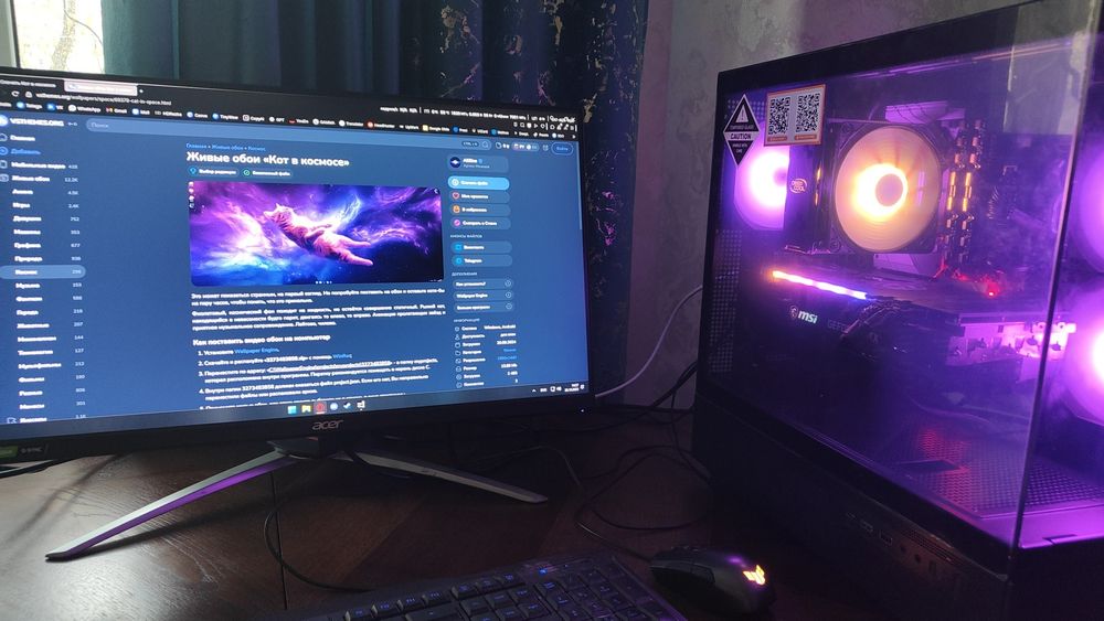 Игровой компьютер RTX 3070 RYZEN 5 5600X 32GB ОЗУ 1TB M.2 NVME