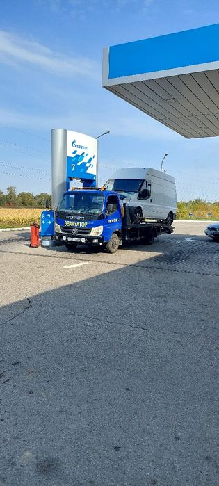 Эвакуатор автомобилей