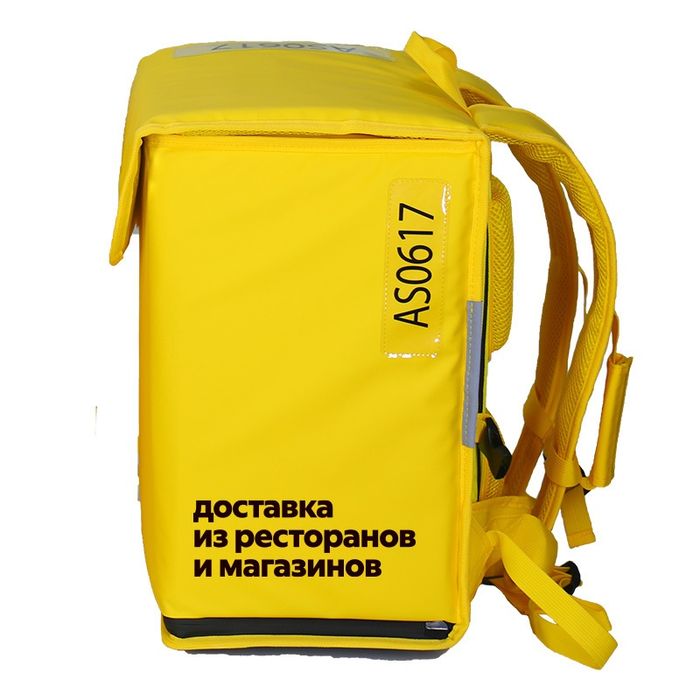 Продам Яндекс рюкзак для доставка
