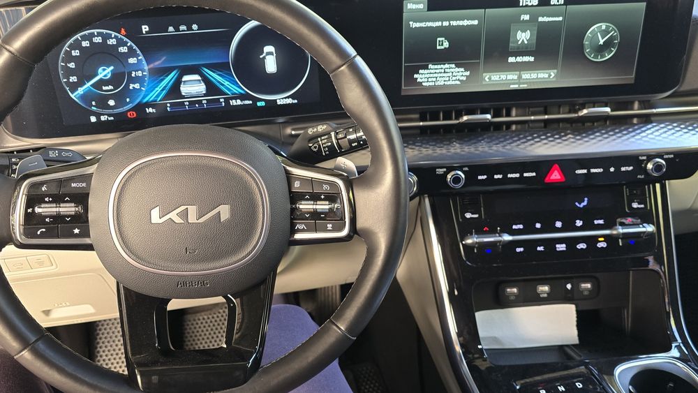 KIA CARNIVAL 2023 Год Полный FULL Одни Руки Брали С Салона