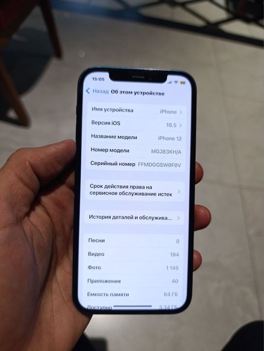 Iphone 12 sotiladi arzon