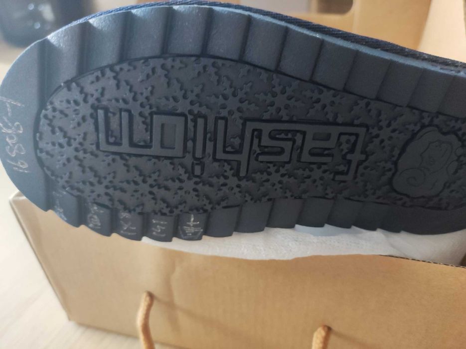 Cizme copii piele întoarsă mărimea 29