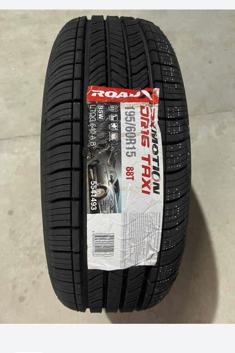 ROADX шиналари..