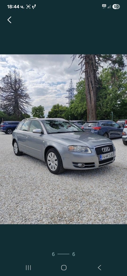 АУДИ А4 авант 2005