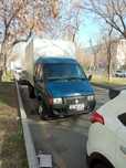 Gazel sotladi 2001 yil 4 20 uzulgi