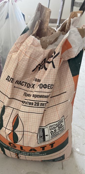 Остатки сухих смесей стройматериалов