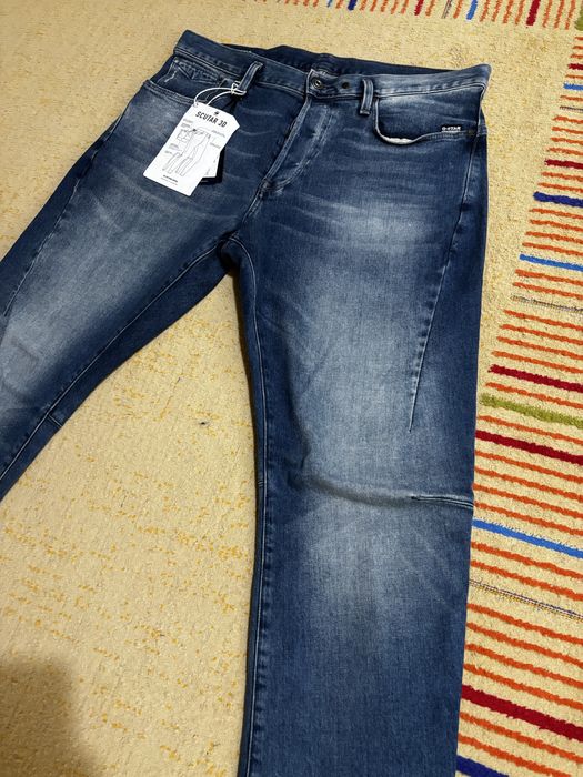 G-Star Мъжки Дънки Scutar 3D