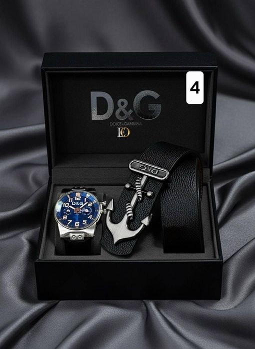 Seturi pentru bărbați