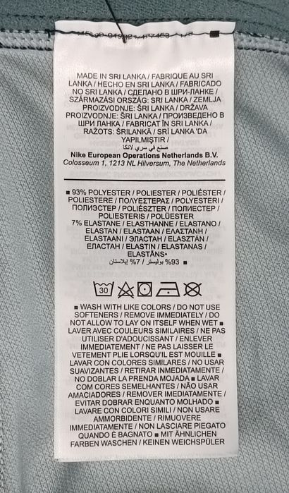 Nike PRO DRI-FIT Camouflage Tight Fit оригинален клин M Найк спорт