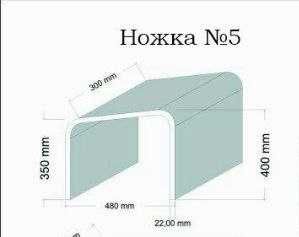 Ножка № 5 " из берёзы. Экологически чистый продукт