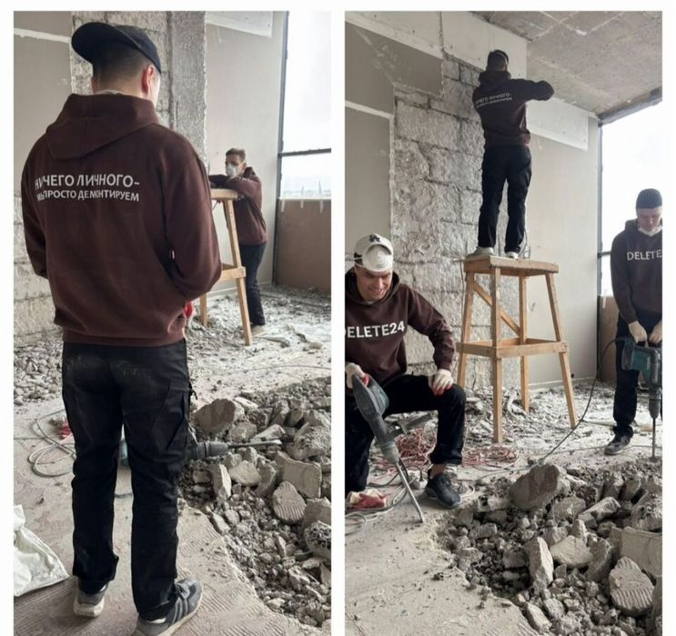 Демонтажные работы / Демонтаж квартиры и офиса