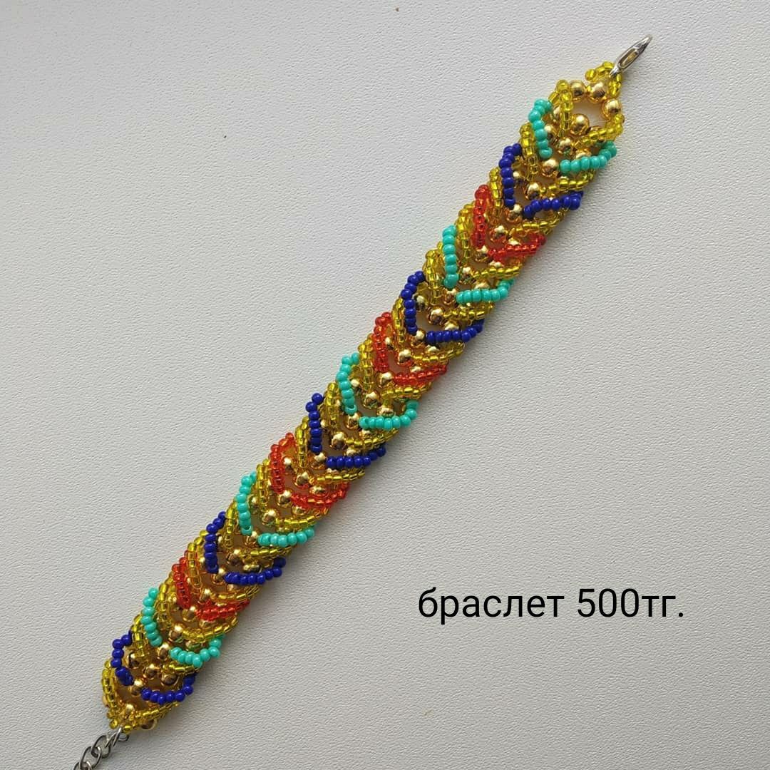 Изделия из бисера