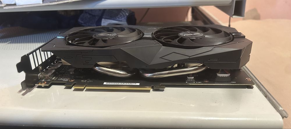 Asus ROG GTX 1650