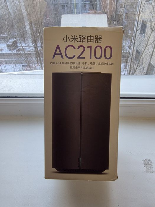 Маршрутизатор Xiaomi Mi Wi-Fi Router AC2100