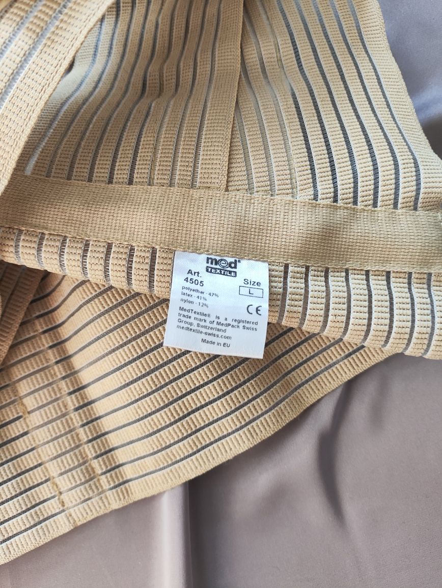 Продам бандаж для беременных