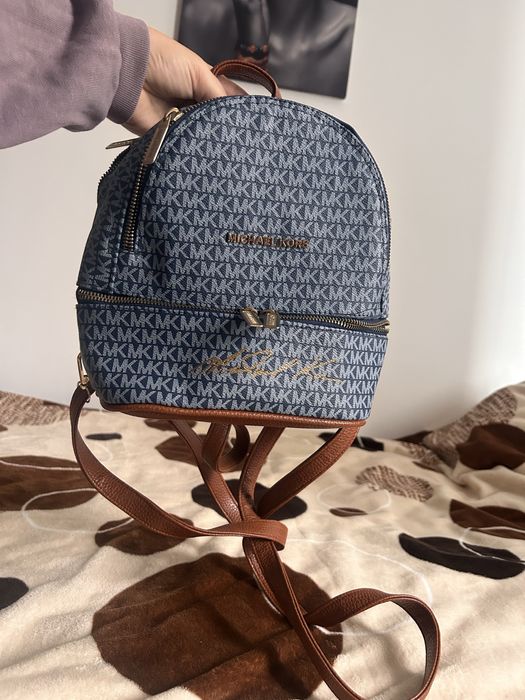 Rucsac fara eticheta