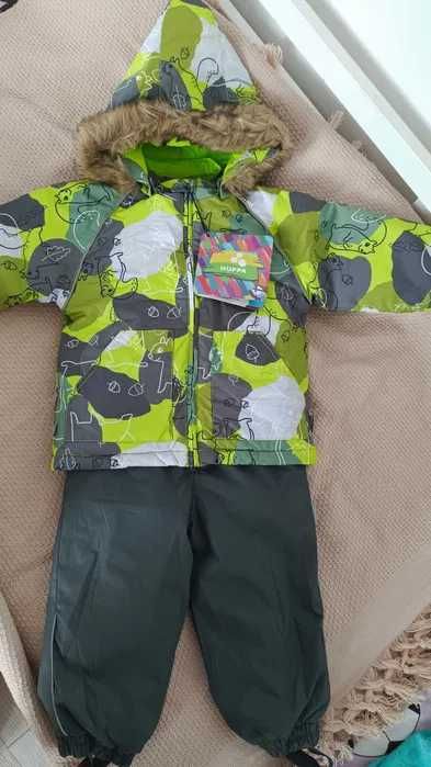 комбинезон Huppa 86 размер