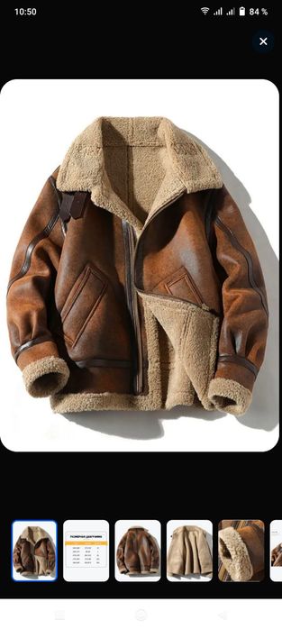 Продам новую мужскую зимнюю куртку размер L