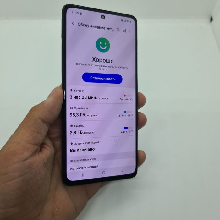 Samsung A51 sotiladi 128Gb