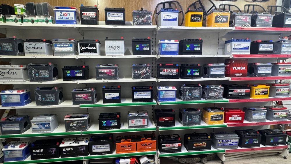 Продажа и установка Аккумулятор