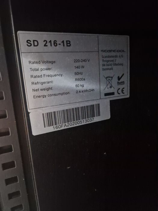 Слим витрина Scan 105 литра