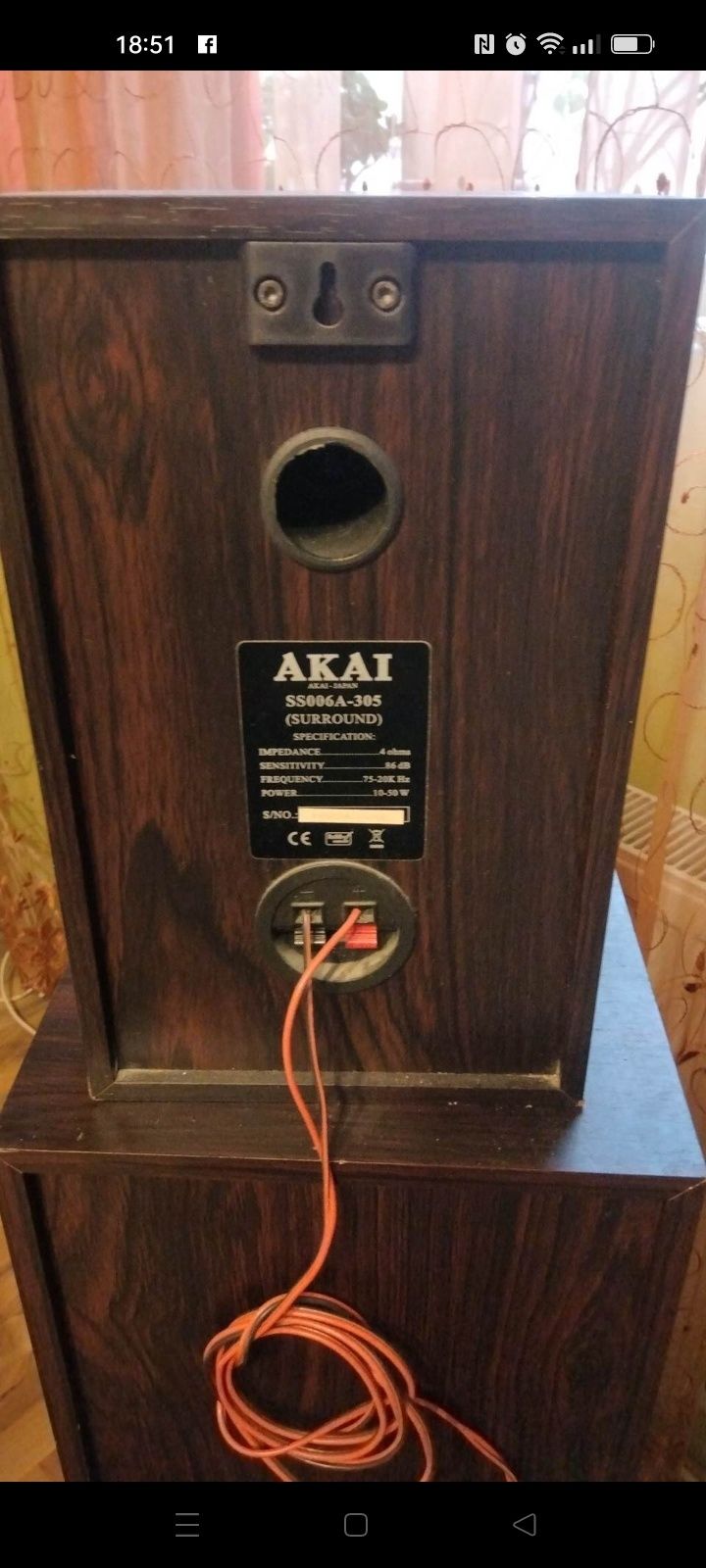 Akai Boxe 5+1 cu amplificare