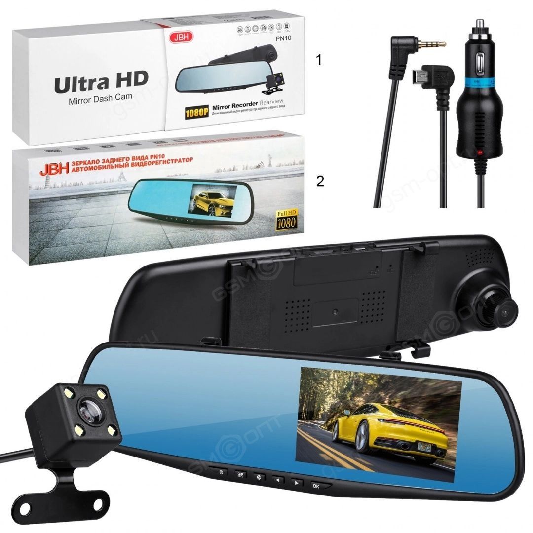 Video registrator Blackbox DVR unversal