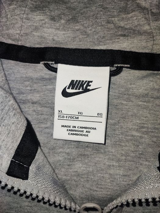 Юношеска горница Nike Tech Fleece p-pXL  158-170см.