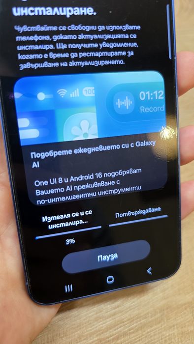Samsung Galaxy S25 512GB