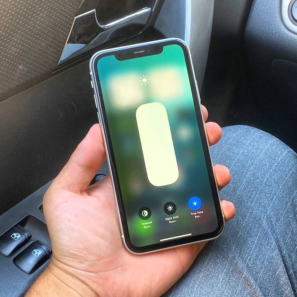 iphone 11 Obmen