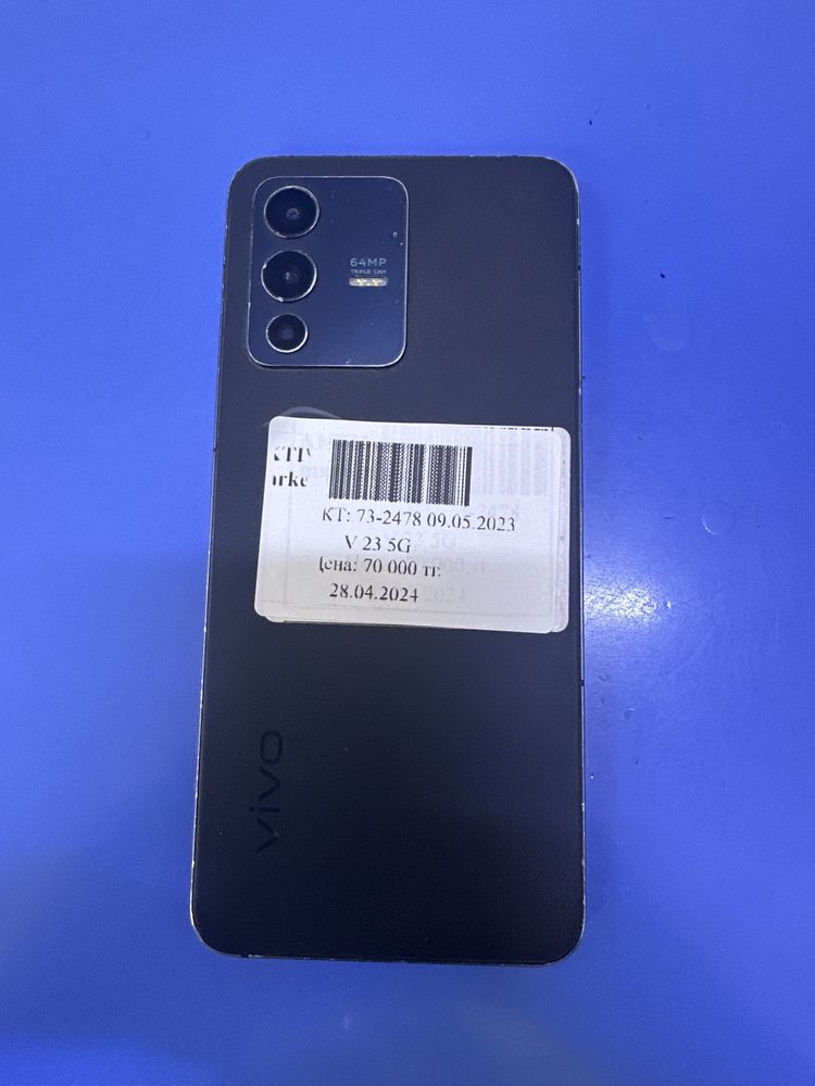 Vivo V23 5Gактив маркет рассрочка без процента