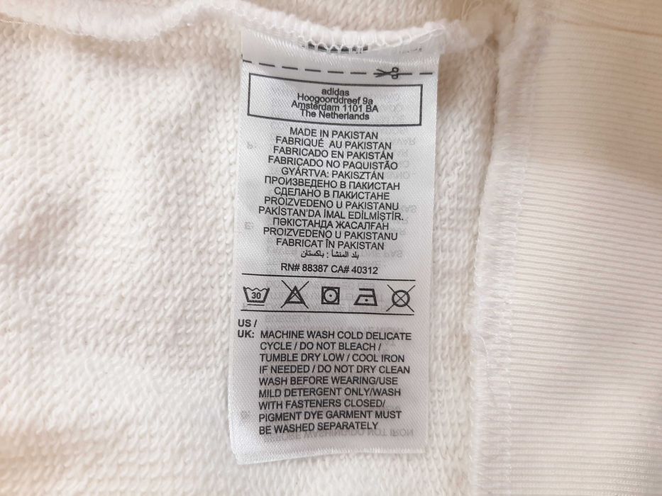 Adidas Real Madrid Terrace Icons - Оригинална мъжка блуза размер XL