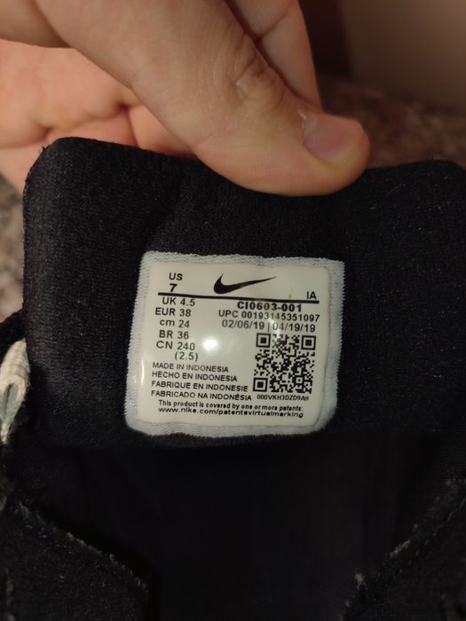 Nike Air Heights