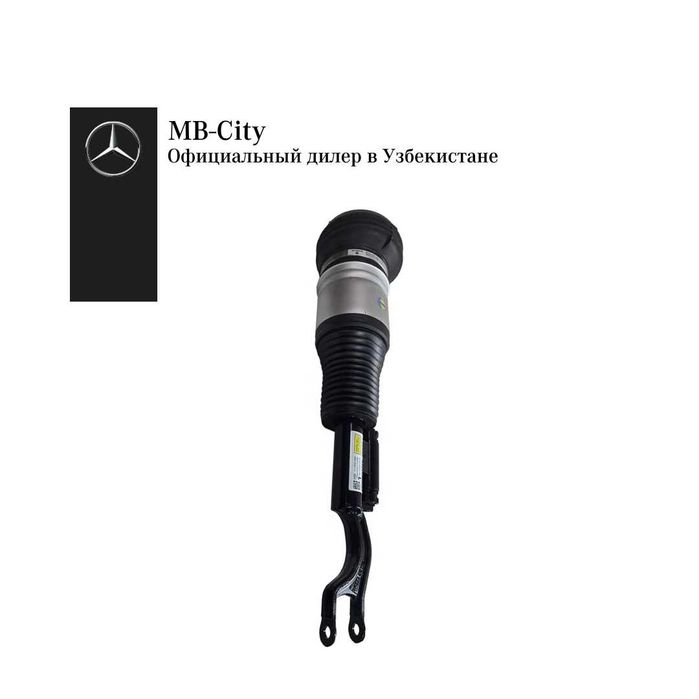 Стойка пневмоподвески Mercedes Benz, передняя левая для S-class