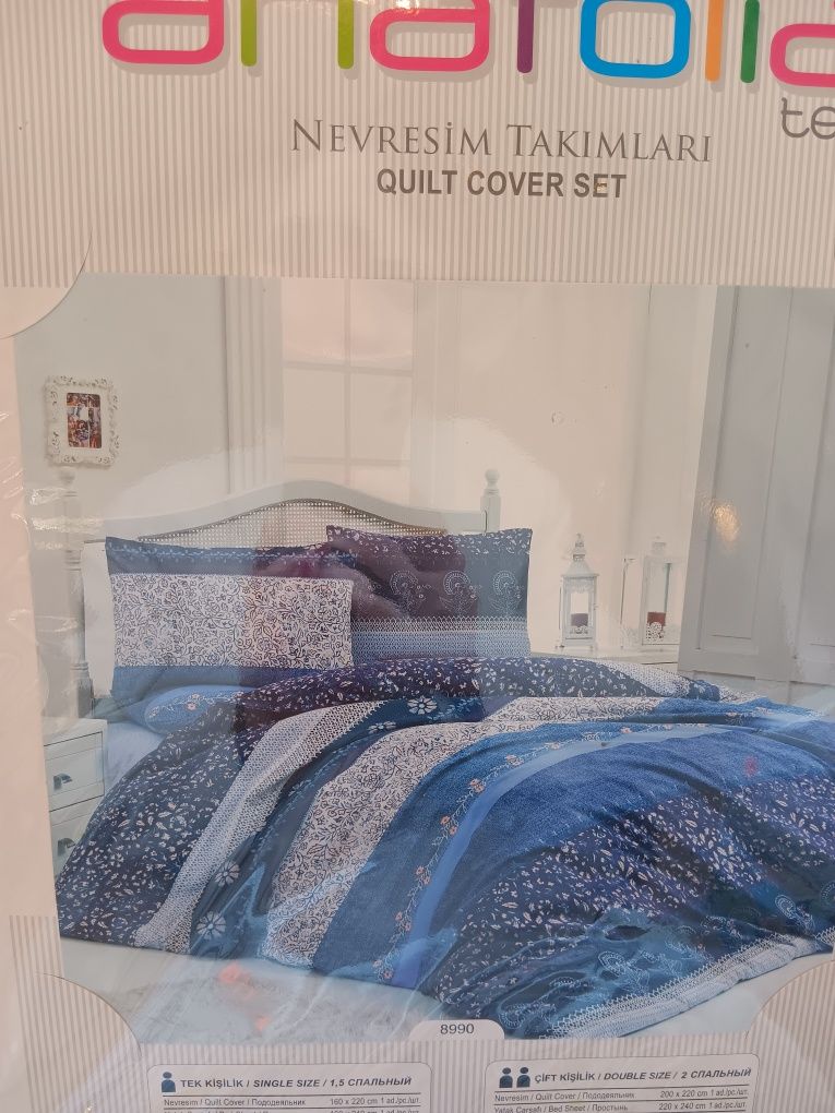 Quilt cover set-спални комплекти