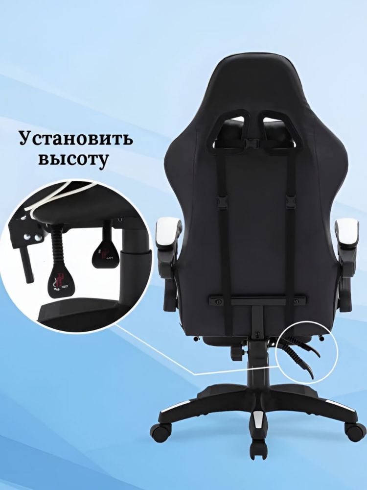 Кресло гаминг /kreslo gamerlar uchun /gaming