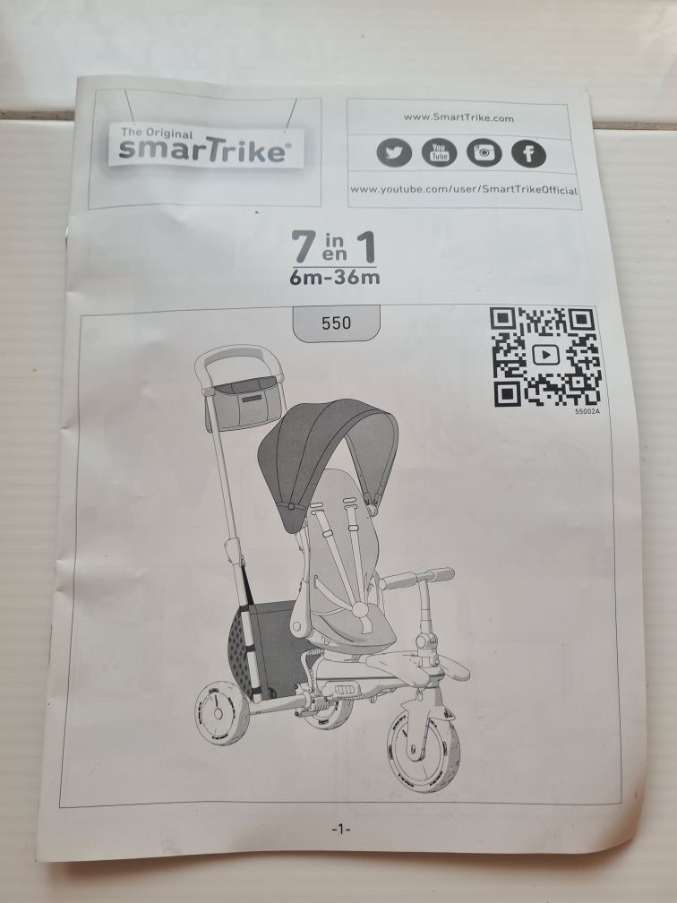 Триколка Smartrike 7в1