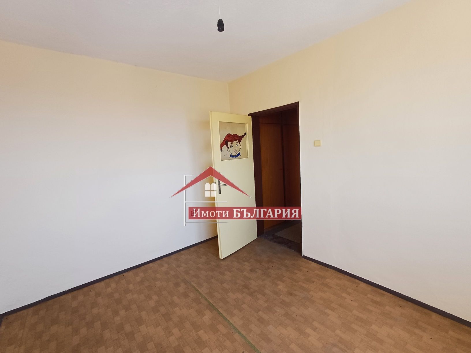Апартамент в гр.Карлово