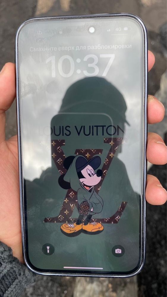 iPhone 14 Pro Max