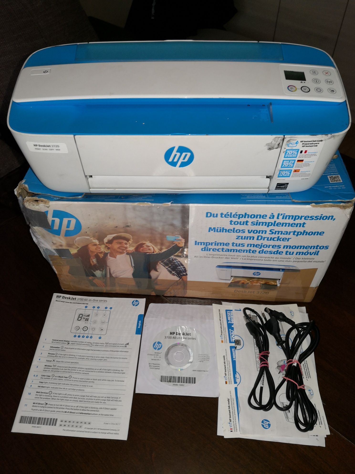 Продавам,
Работещ в отлично състояние
 HP DeskJet 3700 All-in-One