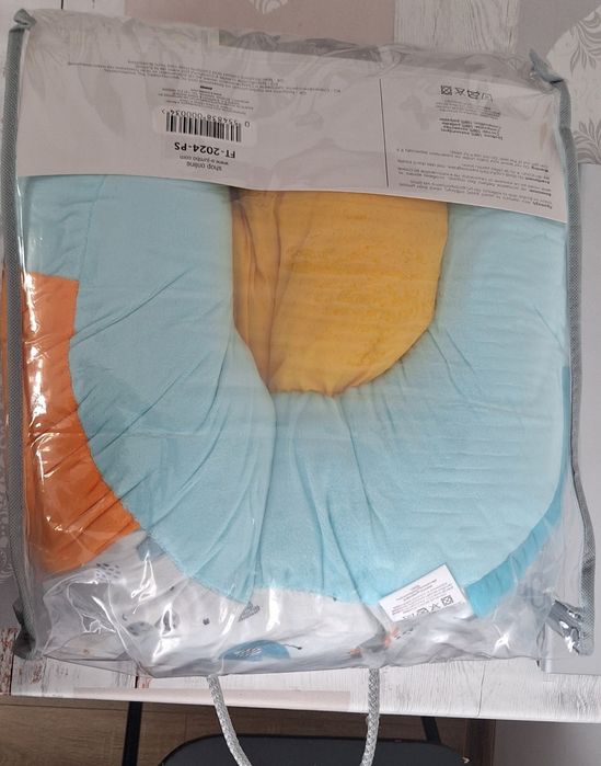 Fotoliu de Plus Colorat pentru Bebe