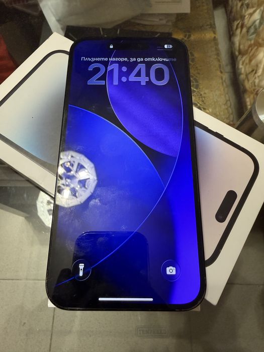 Iphone 14 Pro max