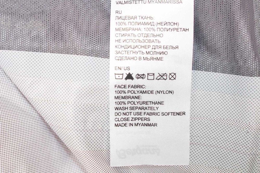 BERGANS Sky Lady дамско яке водоустойчиво с качулка дъждобран S