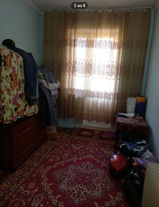 Продается квартира