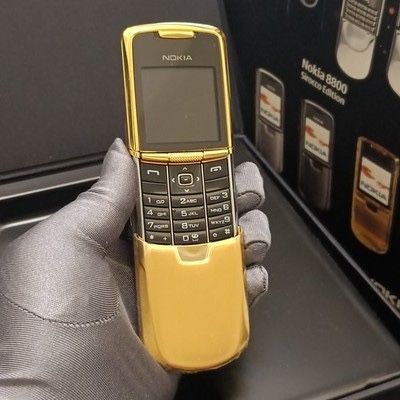 Nokia 8800 Classic Gold